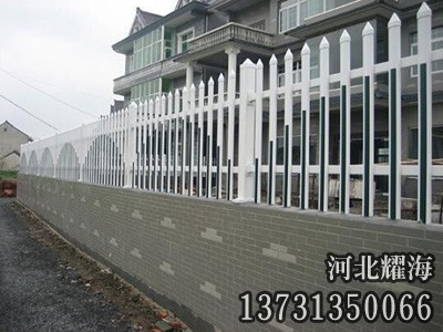 PVC社區圍欄